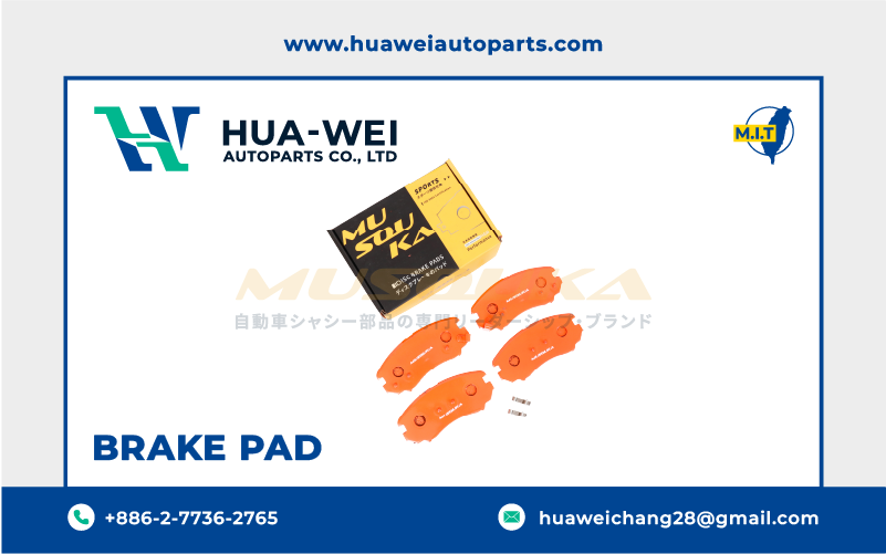 煞車-煞車來令片-Musouka-105-1