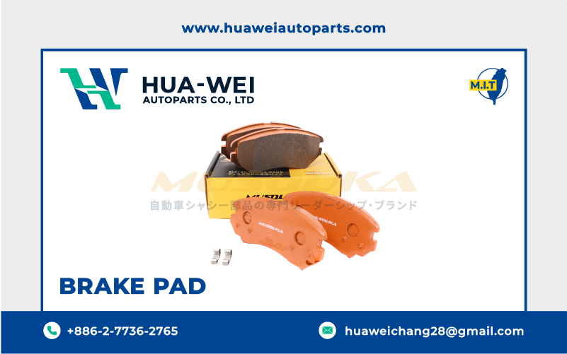 煞車-煞車來令片-Musouka-105-2