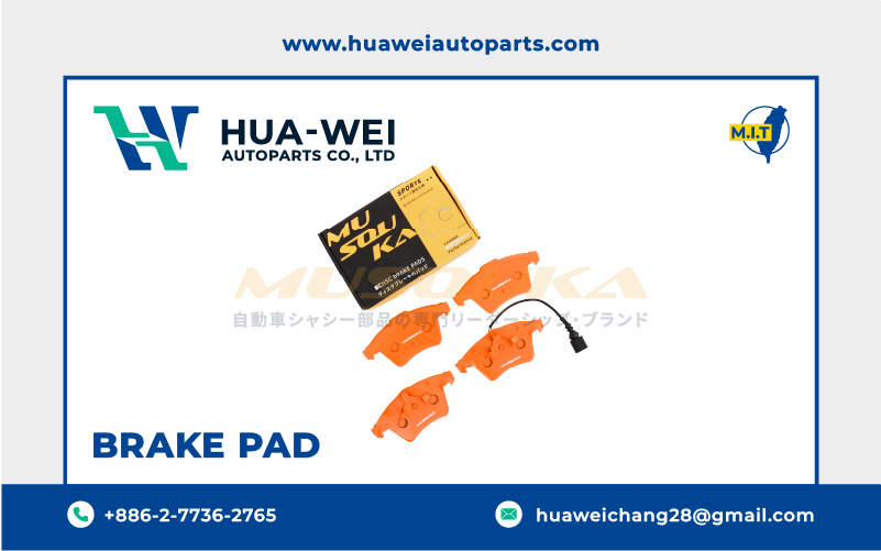 煞車-煞車來令片-Musouka-108-1