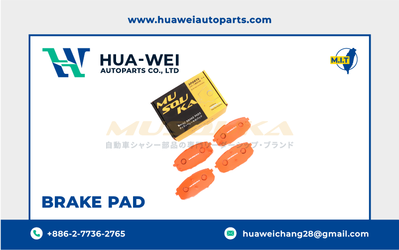 煞車-煞車來令片-Musouka-109-1
