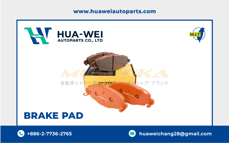 煞車-煞車來令片-Musouka-110-2