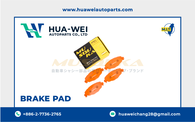 煞車-煞車來令片-Musouka-110-1