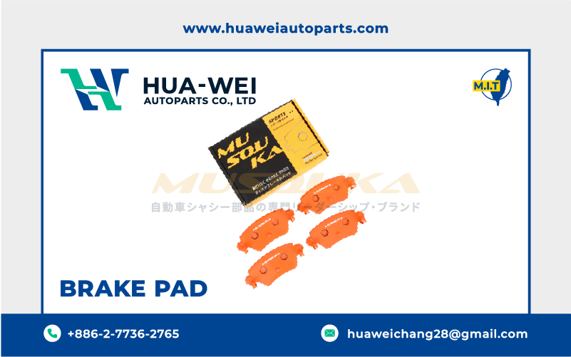 煞車-煞車來令片-Musouka-111-1