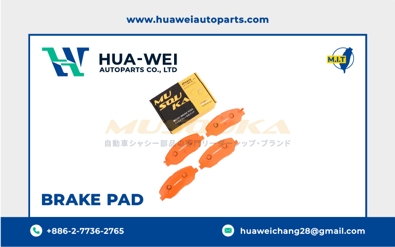 煞車-煞車來令片-Musouka-112-1