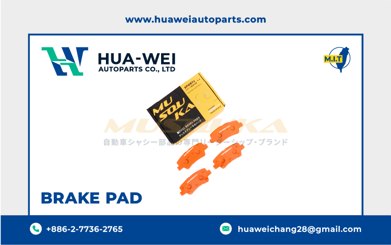 煞車-煞車來令片-Musouka-113-1