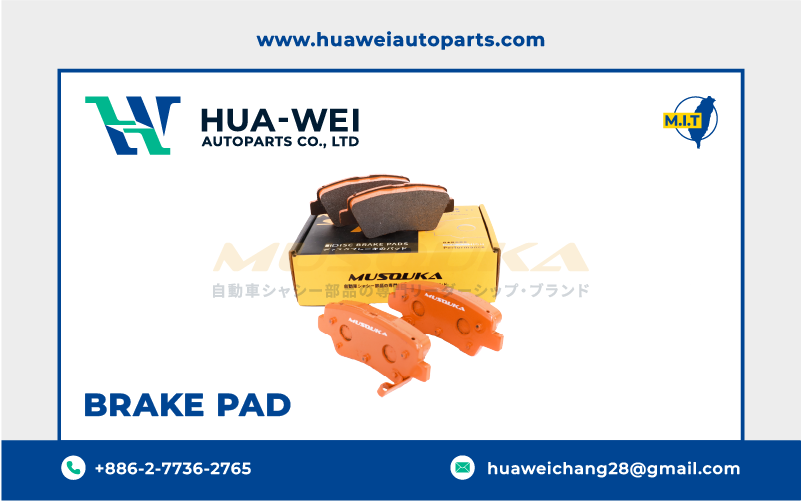 煞車-煞車來令片-Musouka-113-2