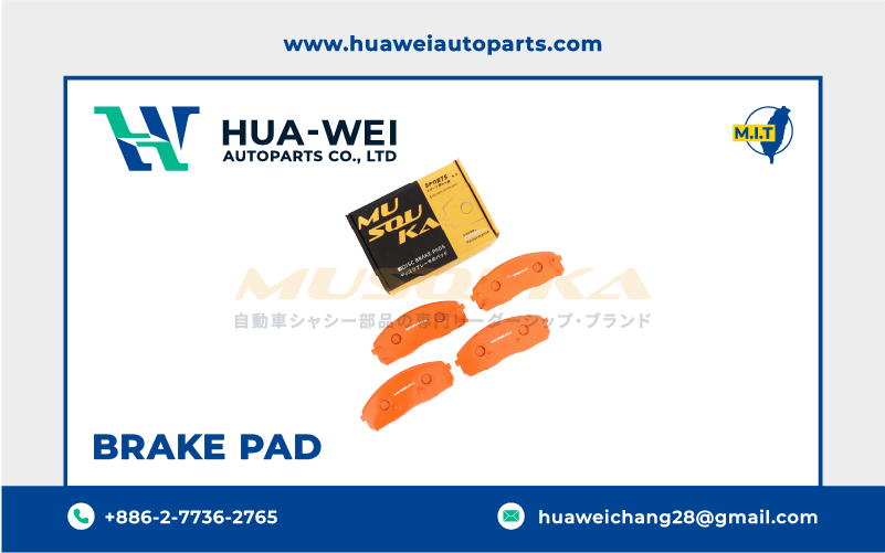 煞車-煞車來令片-Musouka-115-1