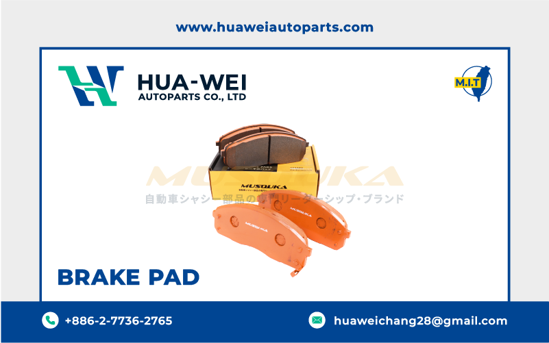 煞車-煞車來令片-Musouka-115-2