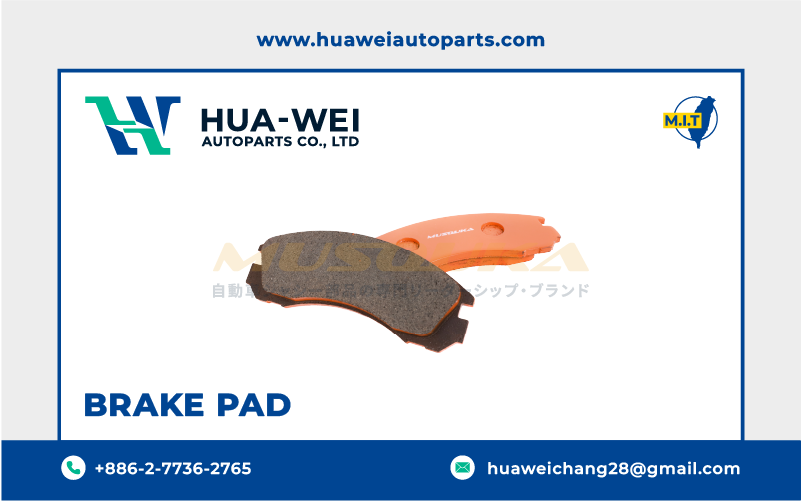 煞車-煞車來令片-Musouka-120-3