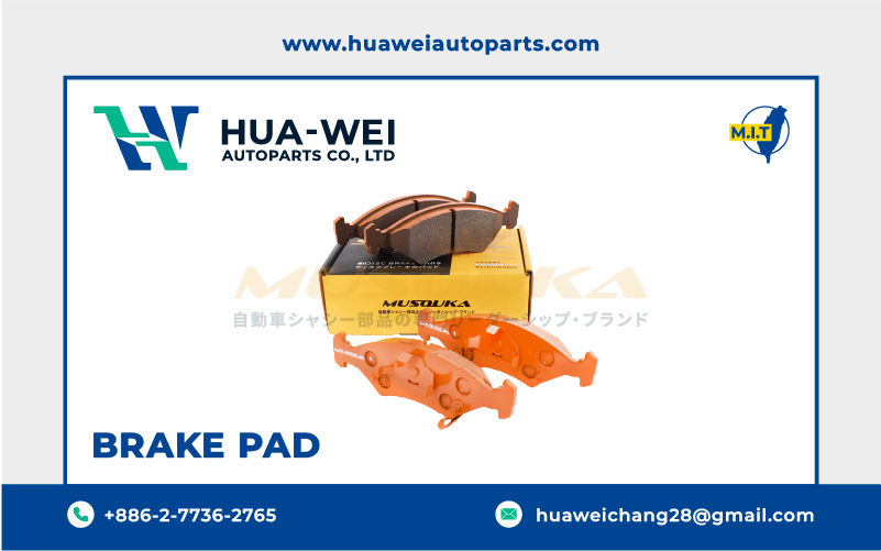 煞車-煞車來令片-Musouka-121-2