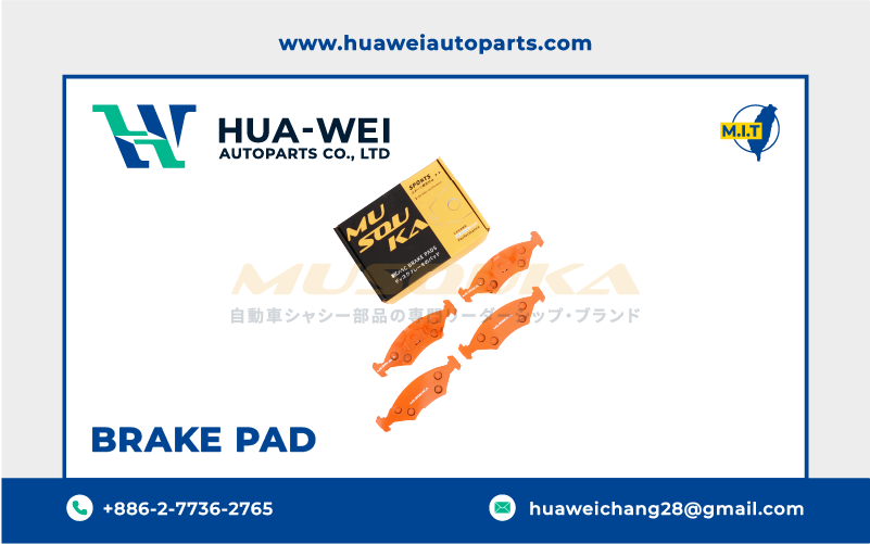 煞車-煞車來令片-Musouka-121-1