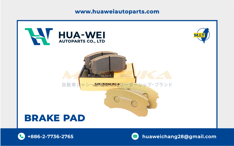 煞車-煞車來令片-Musouka-122-2