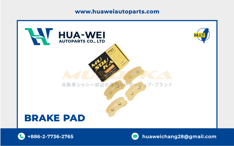 煞車-煞車來令片-Musouka-122-１