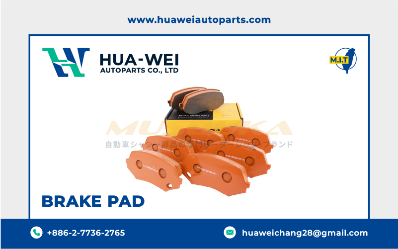 煞車-煞車來令片-Musouka-124-2