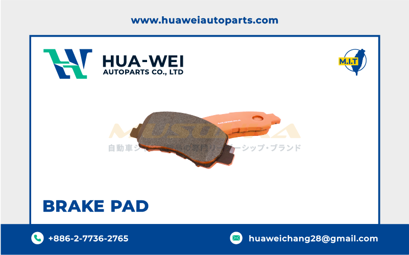 煞車-煞車來令片-Musouka-128-2