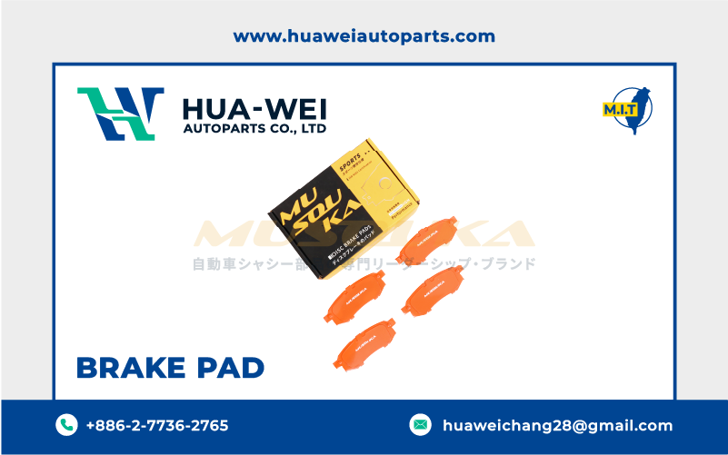 煞車-煞車來令片-Musouka-129-1