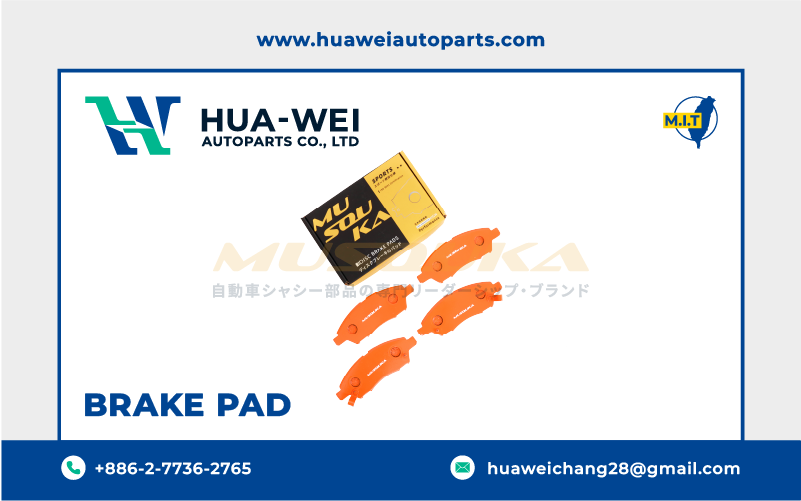 煞車-煞車來令片-Musouka-131-1