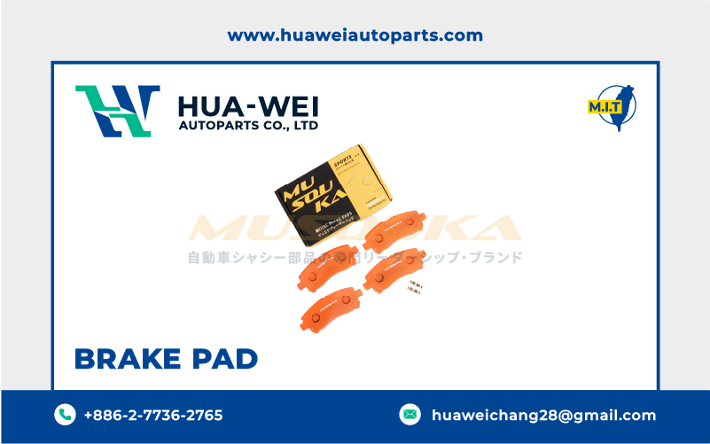 煞車-煞車來令片-Musouka-136-1