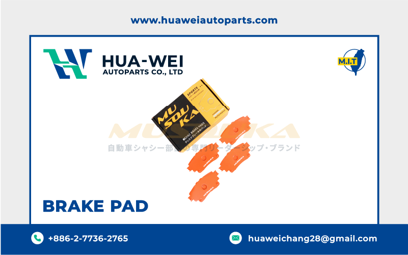 煞車-煞車來令片-Musouka-139-1