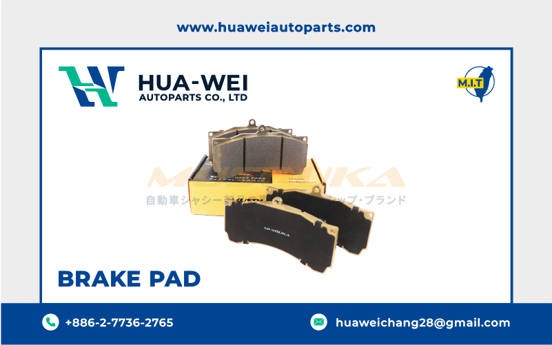 煞車-煞車來令片-Musouka-140-2