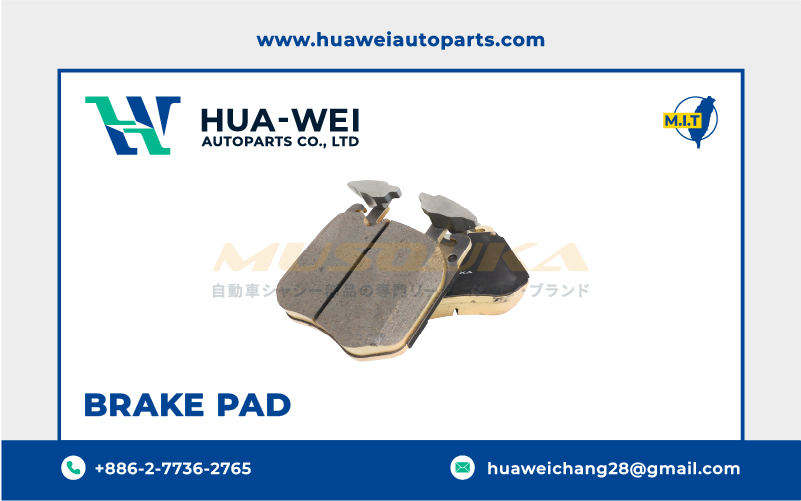 煞車-煞車來令片-Musouka-141-3