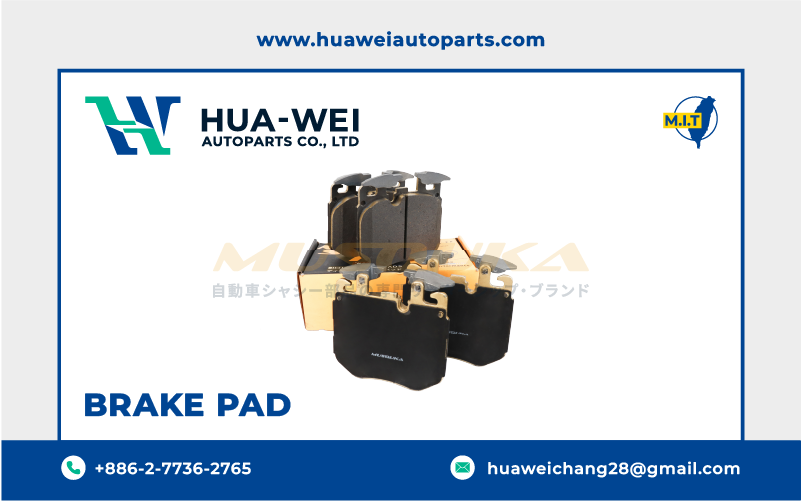 煞車-煞車來令片-Musouka-141-2
