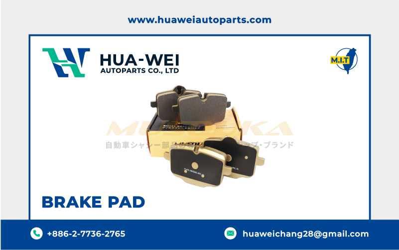 煞車-煞車來令片-Musouka-142-2