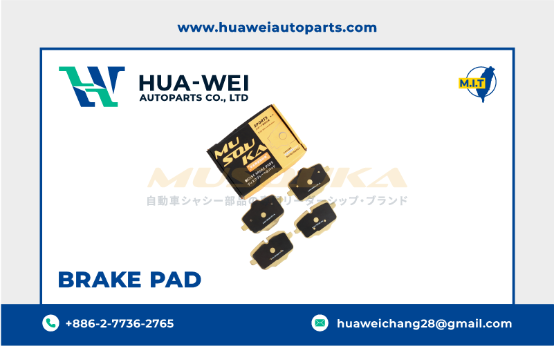 煞車-煞車來令片-Musouka-142-1