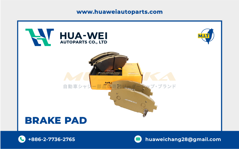 煞車-煞車來令片-Musouka-143-2