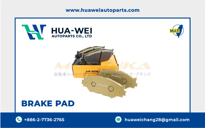 煞車-煞車來令片-Musouka-147-2