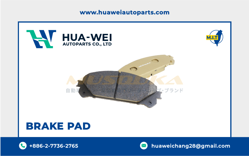 煞車-煞車來令片-Musouka-148-3