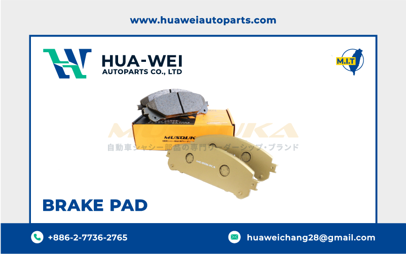 煞車-煞車來令片-Musouka-148-1