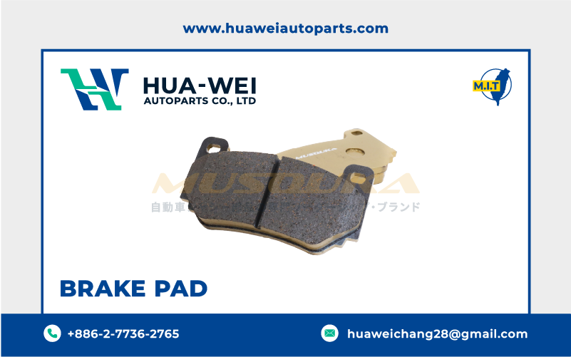 煞車-煞車來令片-Musouka-149-3