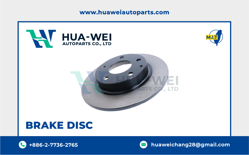 煞車-煞車盤-HW-94-3
