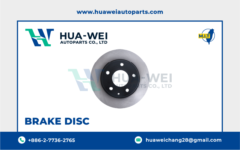煞車-煞車盤-HW-94-1
