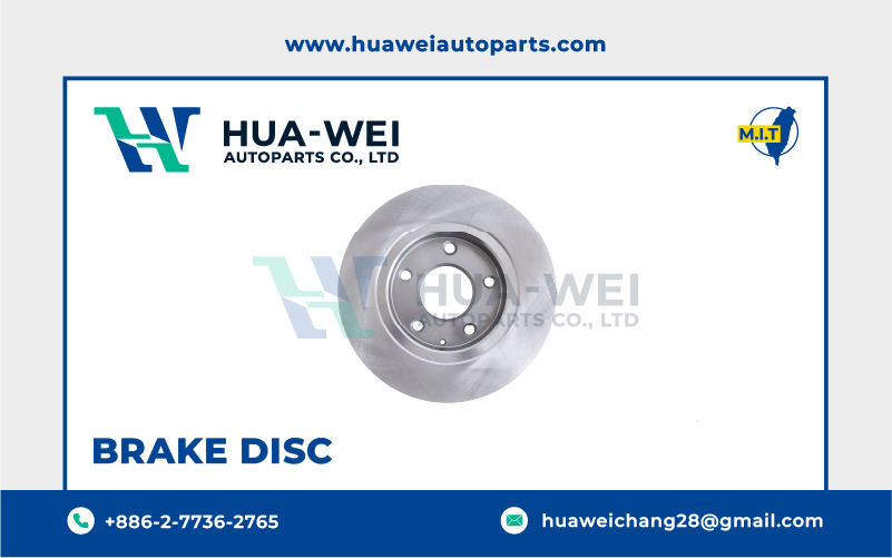 煞車-煞車盤-HW-94-2