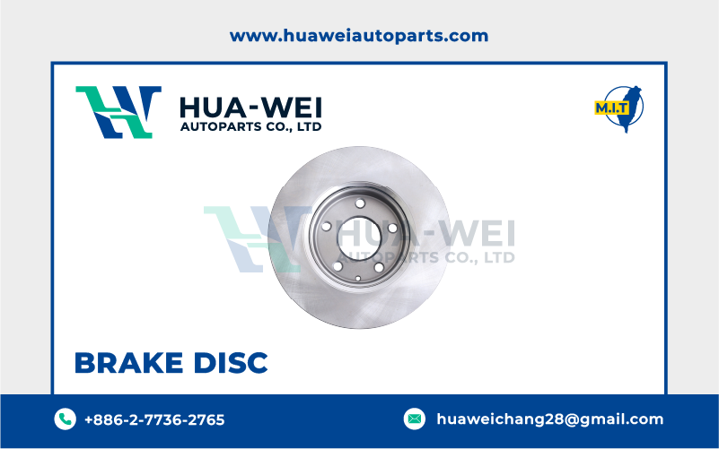 煞車-煞車盤-HW-95-2
