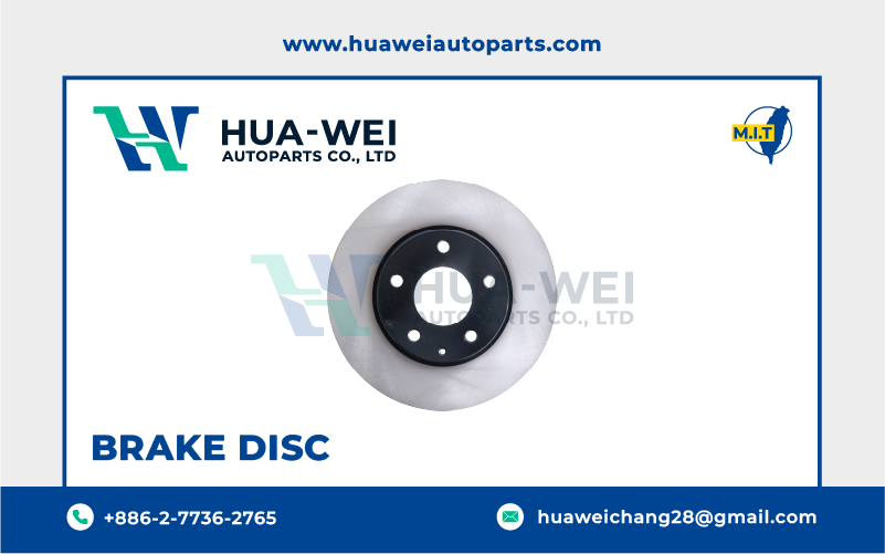 煞車-煞車盤-HW-95-1
