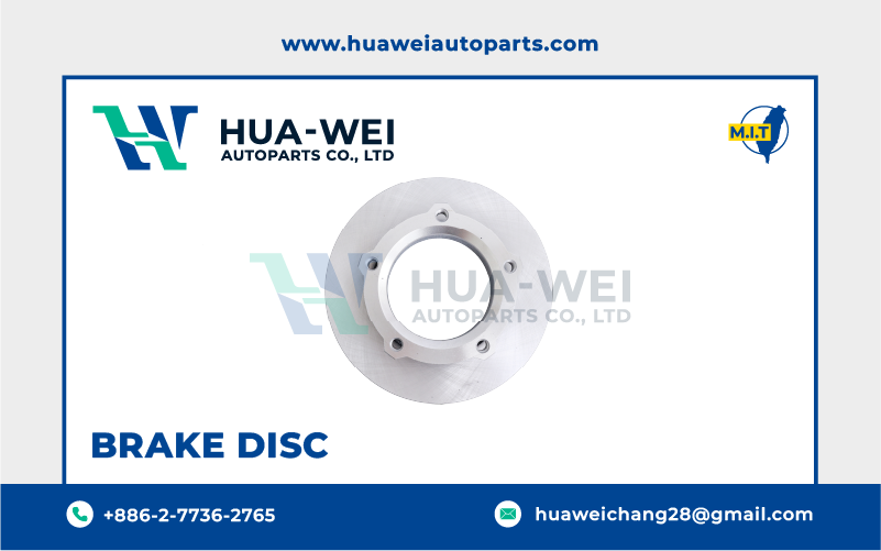 煞車-煞車盤-HW-97-1