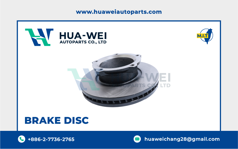 煞車-煞車盤-HW-97-3