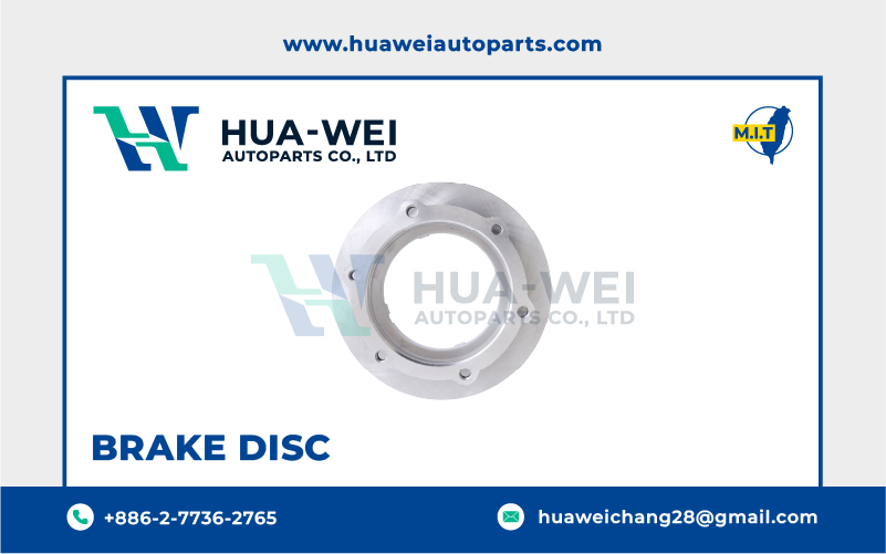 煞車-煞車盤-HW-98-1