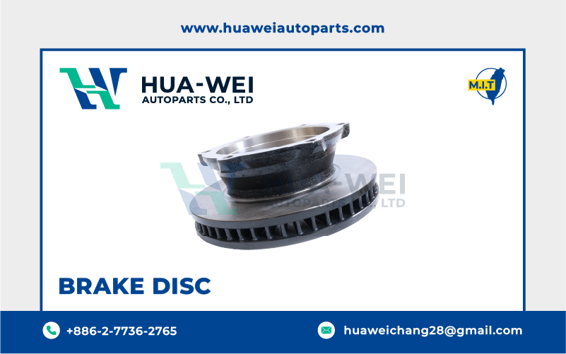 煞車-煞車盤-HW-98-3
