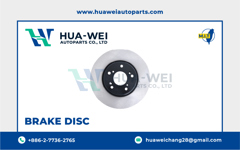 煞車-煞車盤-HW-99-1