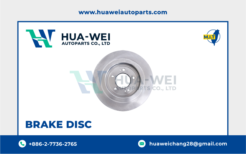 煞車-煞車盤-HW-103-2