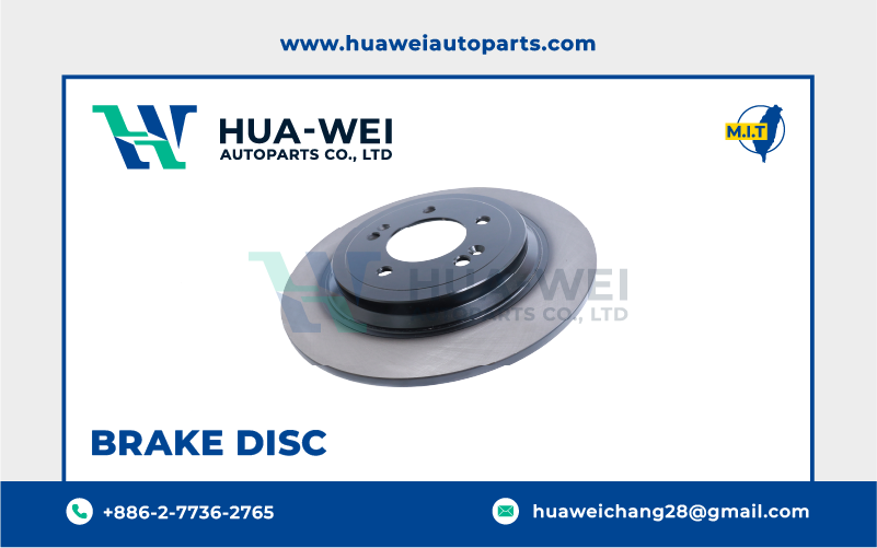 煞車-煞車盤-HW-103-3