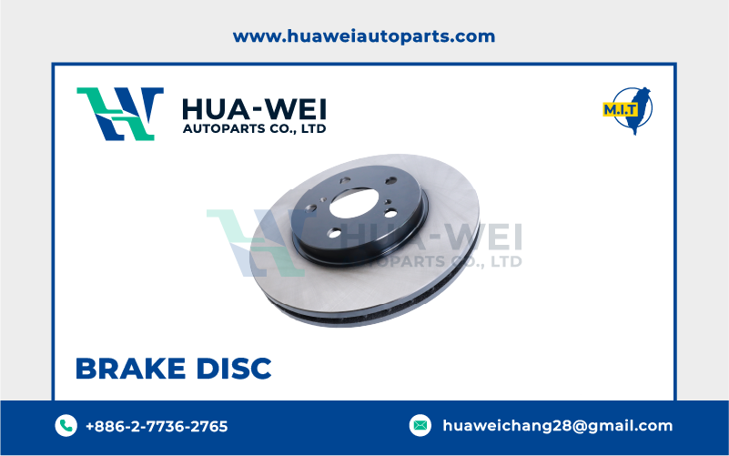 煞車-煞車盤-HW-106-3