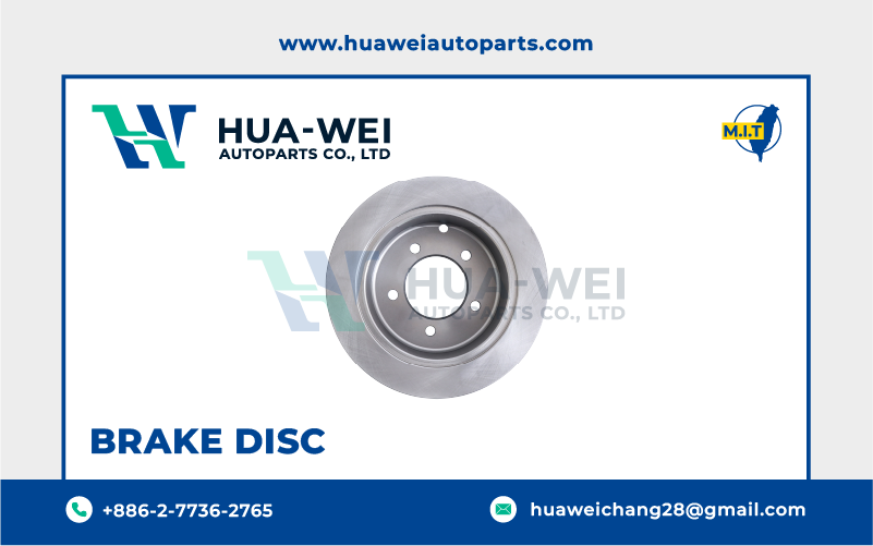 煞車-煞車盤-HW-107-2