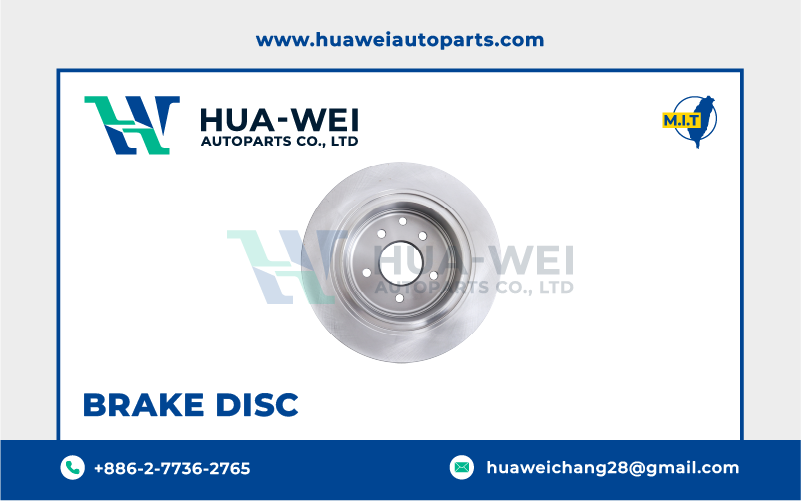 煞車-煞車盤-HW-109-2