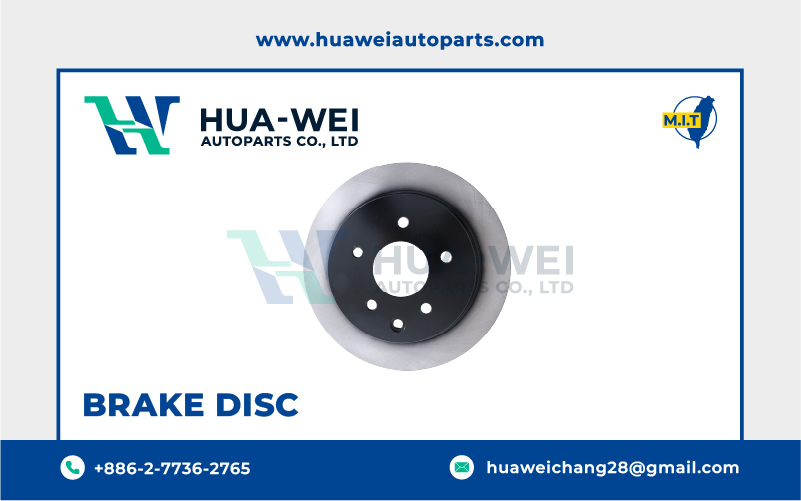 煞車-煞車盤-HW-109-1