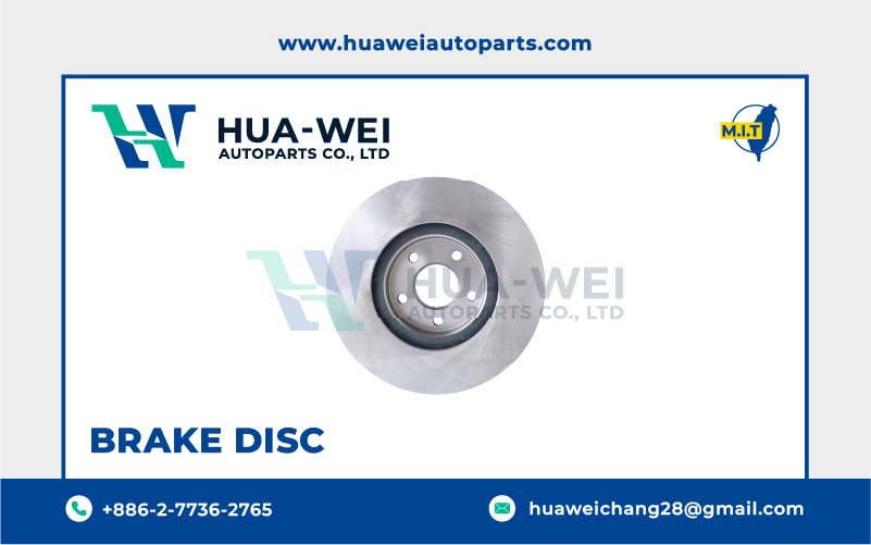 煞車-煞車盤-HW-112-2